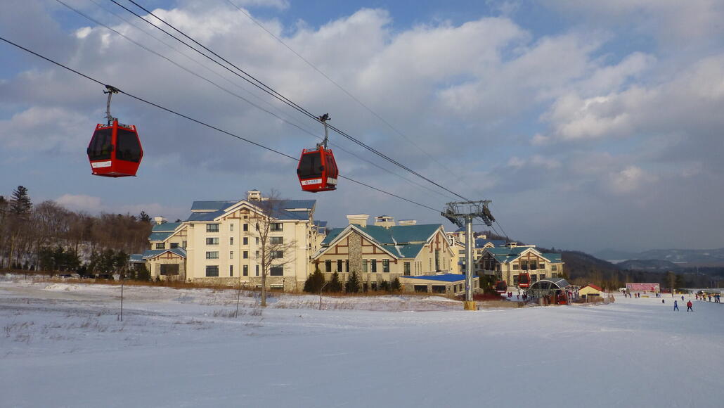 Die Yabuli-Base... Hotels waren recht überteuert IIRC, wir haben daher nur einen Tagesausflug gemacht.