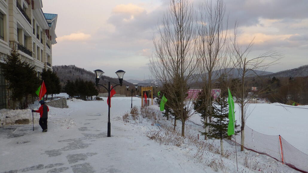 091760 Harbin - Yabuli Sun Mountain Skiing Day.JPG