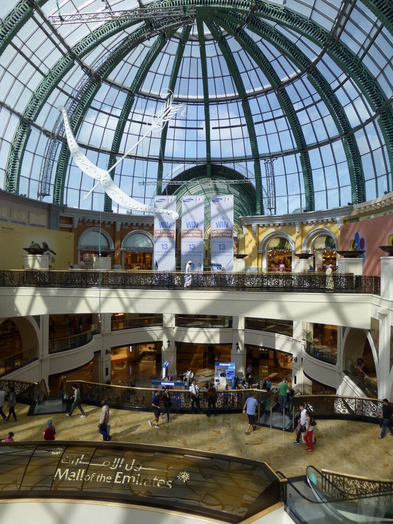 ...aber nicht ganz leicht zu finden in der riesigen Shopping Mall