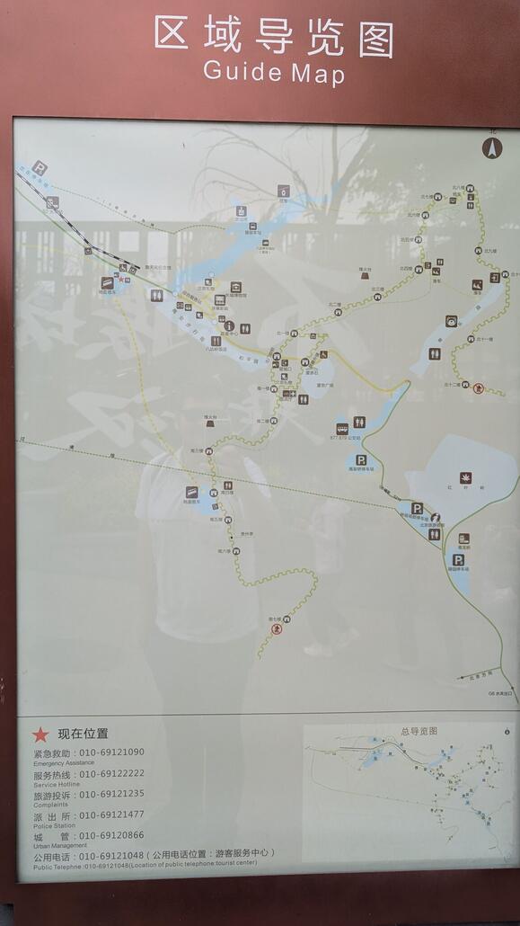 Übersicht über das Gelände mit beiden Seilbahnen und den Wegen