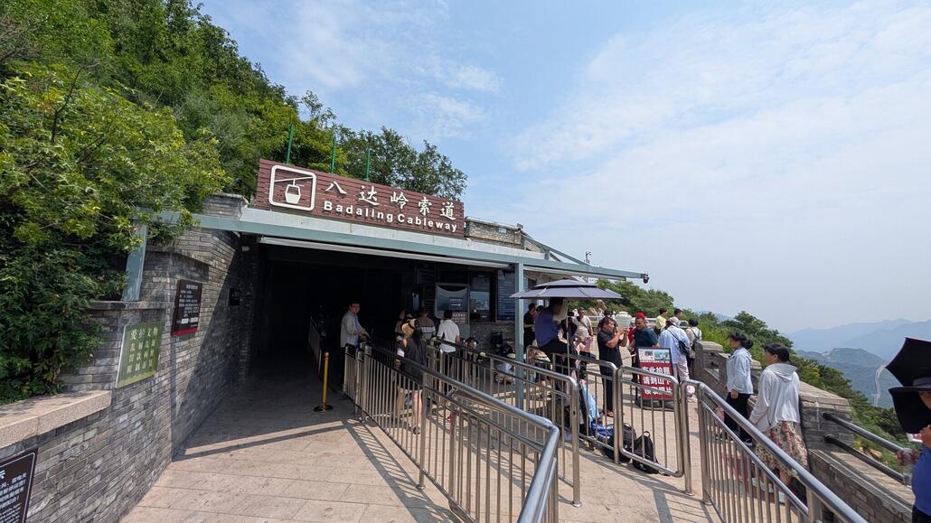 Und wieder angekommen an der Bergstation der Gondelbahn, wo ich die Talfahrt antrete