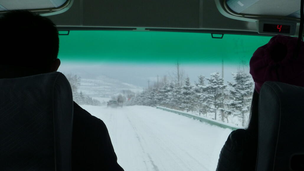 Fahrzeit ins Skigebiet war ca. 1 Stunde, ziemlich viel nicht geräumter Neuschnee über Nacht.