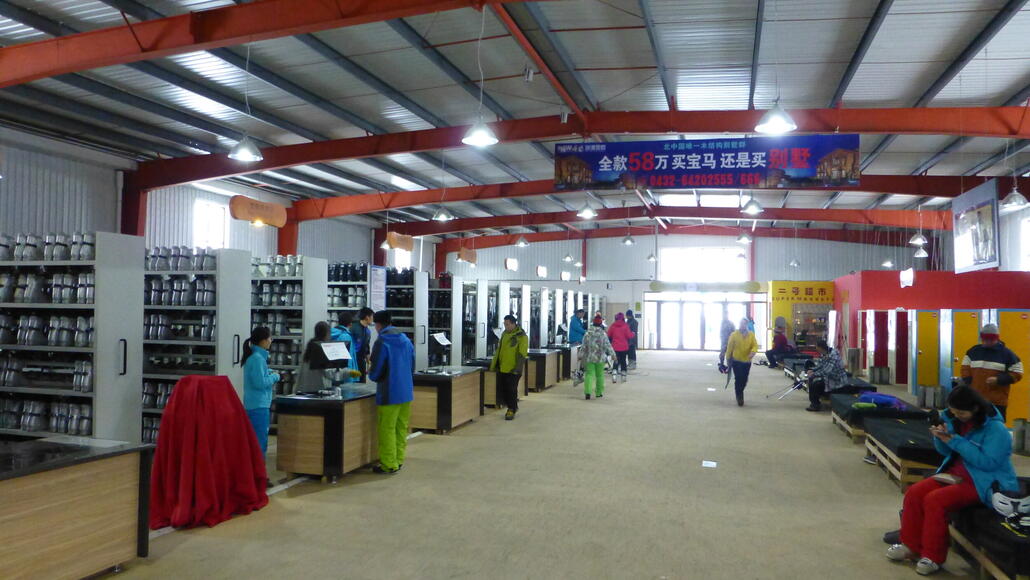 Also die Ausrüstung anprobieren…. 1