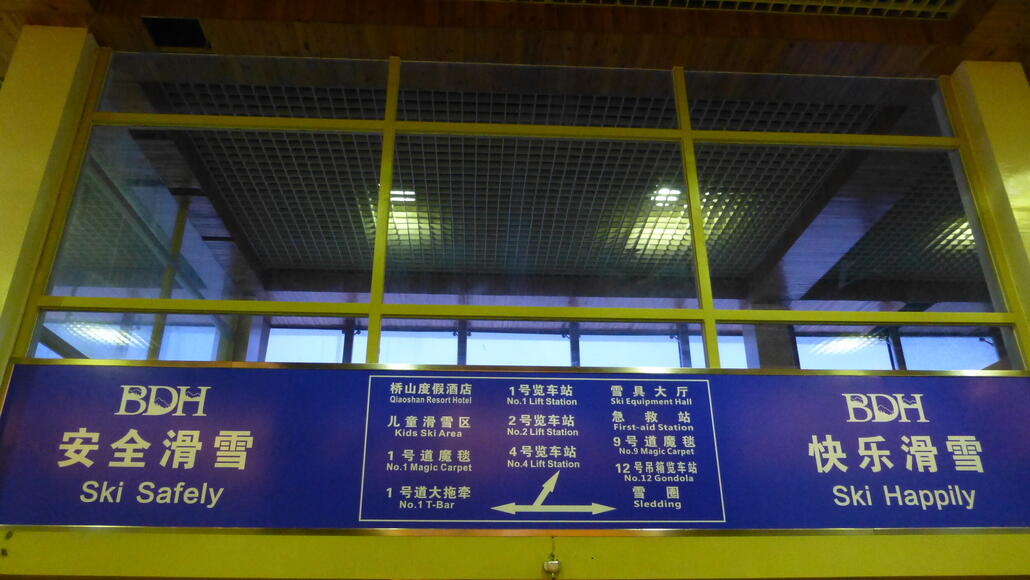 …und ski happy! ;)