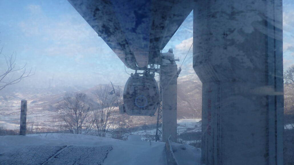 Sogar mit einseitiger Mittelstation.