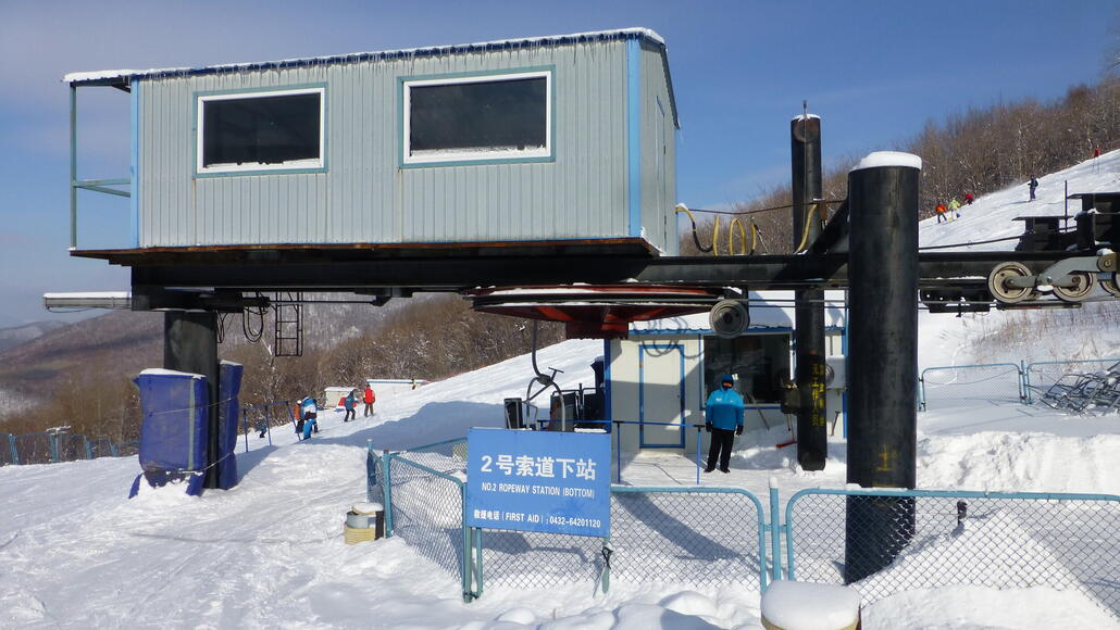 Jetzt in der Sonne noch ein paar weitere Detailaufnahmen der alten 2FSB Talstation hier.