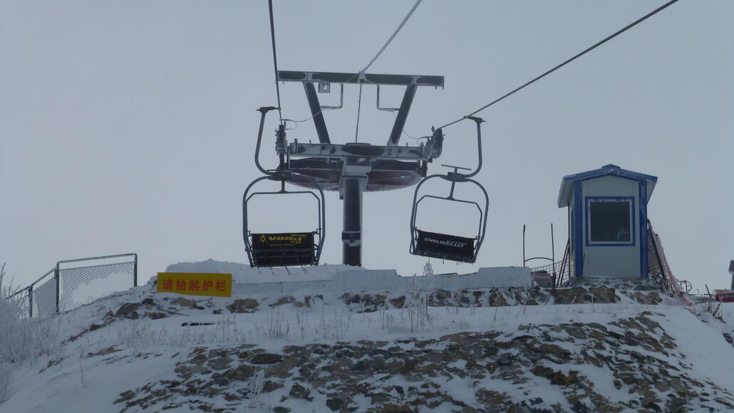 Und wieder bei der entschleunigenden Bergstation der 2FSB.
